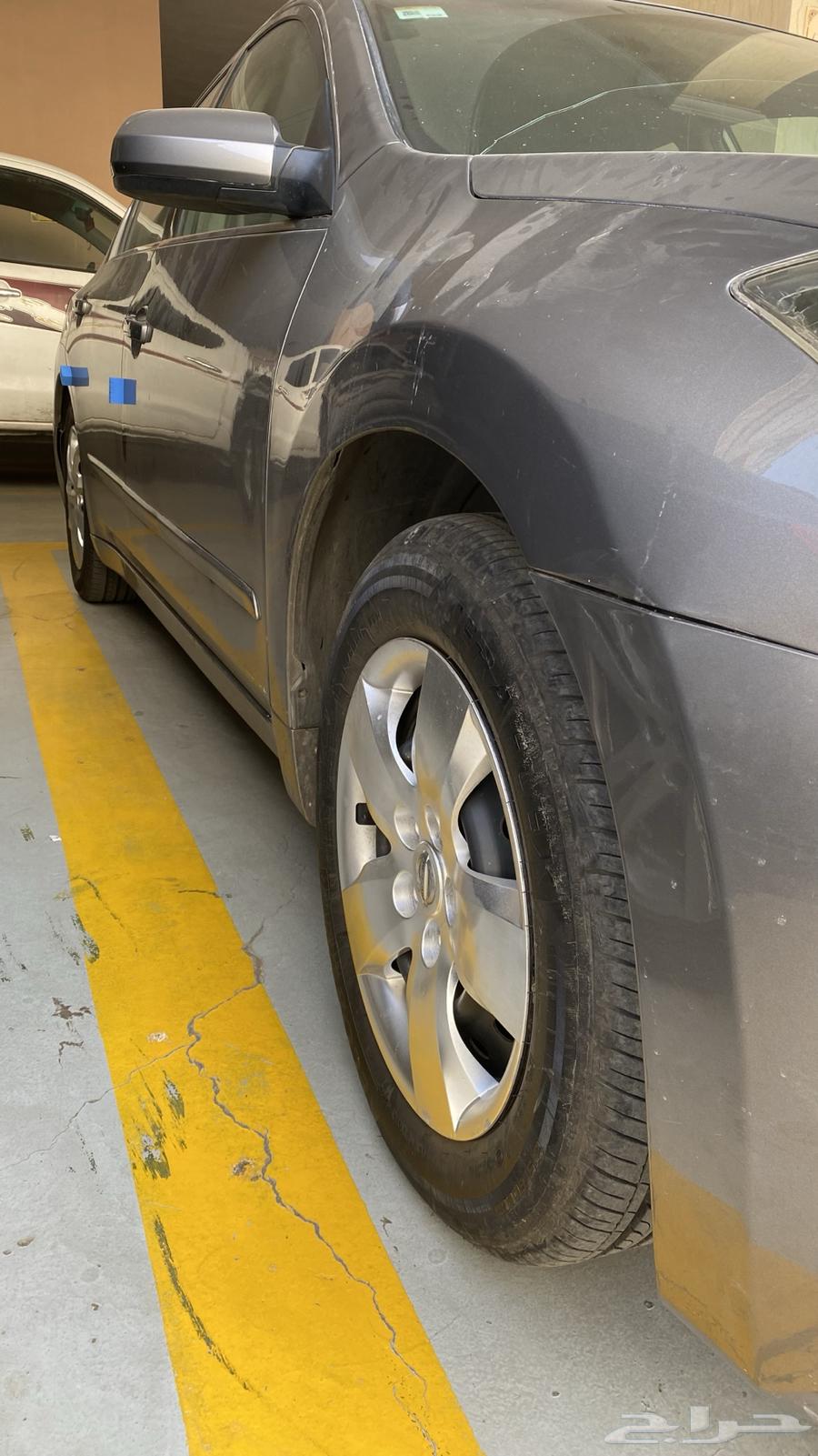 Tema 200864465744987009114