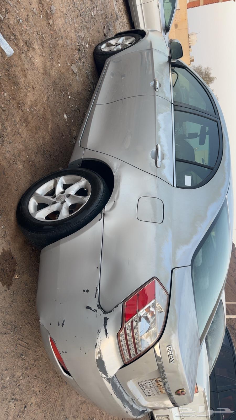 Geely 201364453737559555113