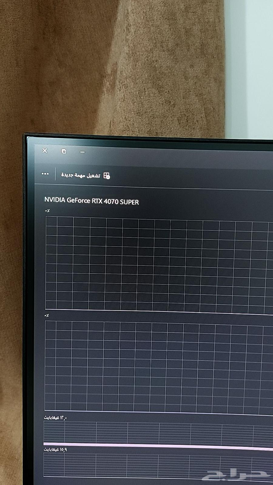 بي سي قيمنق قوي64314109310467112