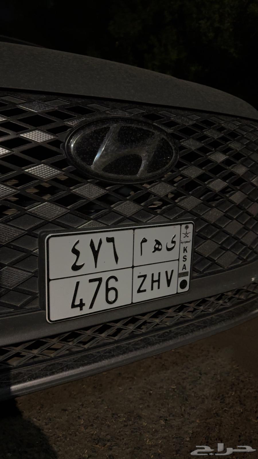 لوحه مميزه ( يهم 476) للبيع64411942255747110