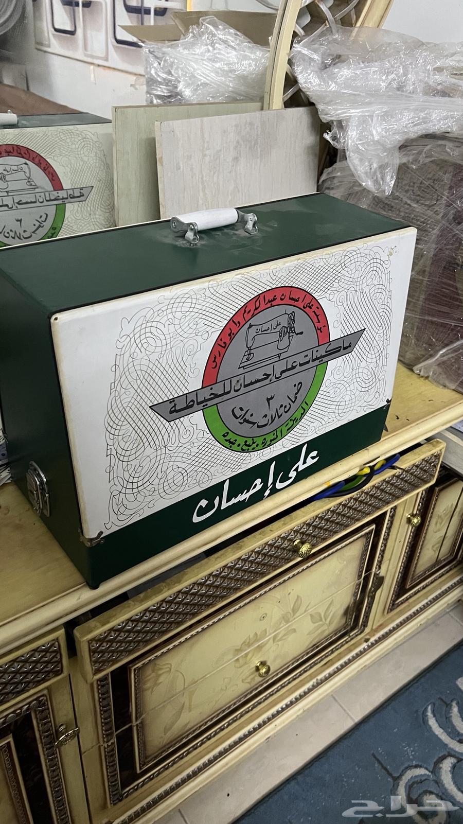 اثاث بيت للبيع64319602740995113