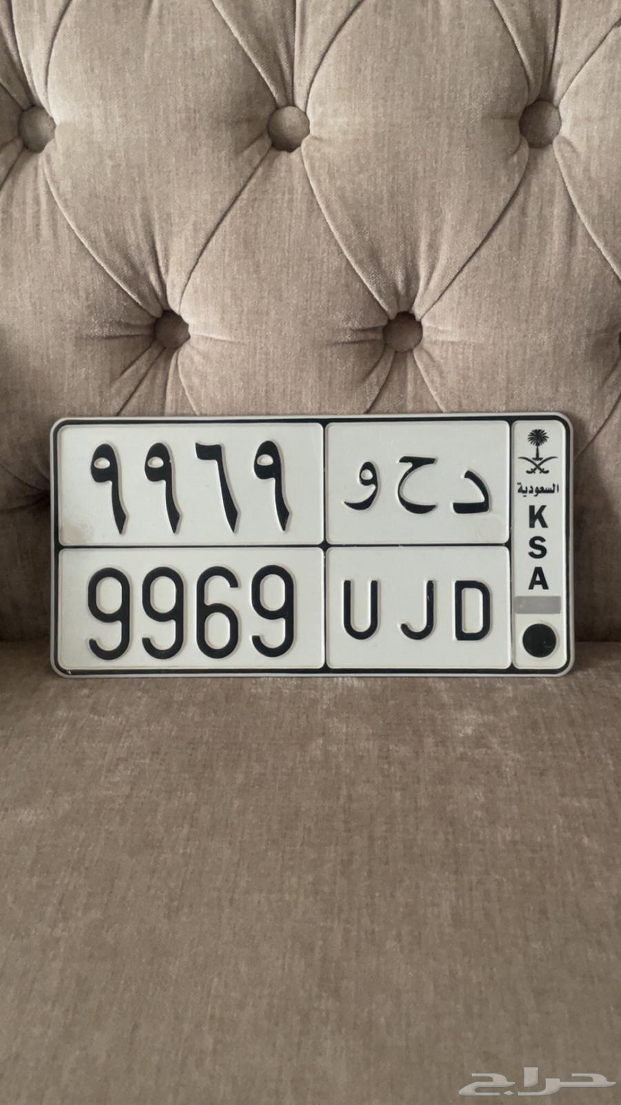 Dahou Board (D H W) Private64419453986817110