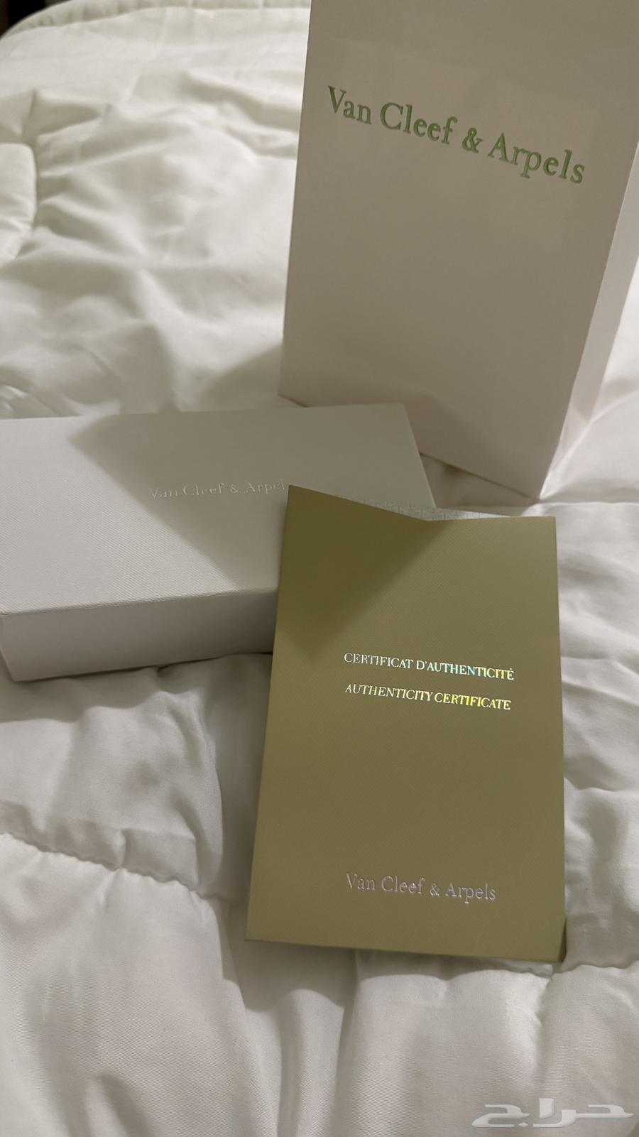 سوارة فان كليف64312986791553112