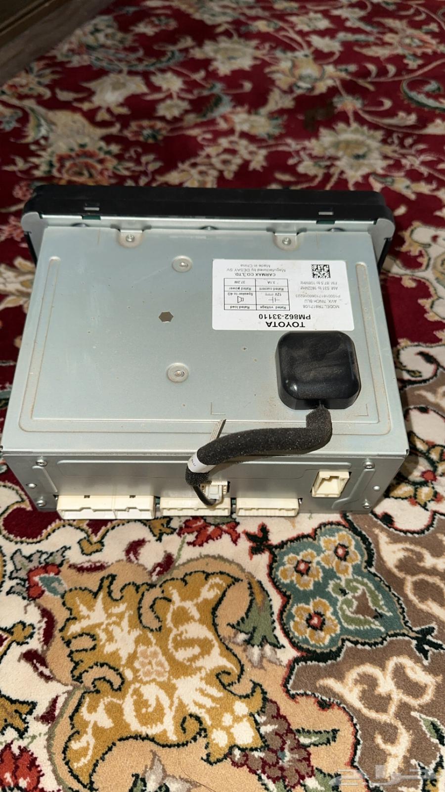 2022 Camry Player or Screen64453641451907112