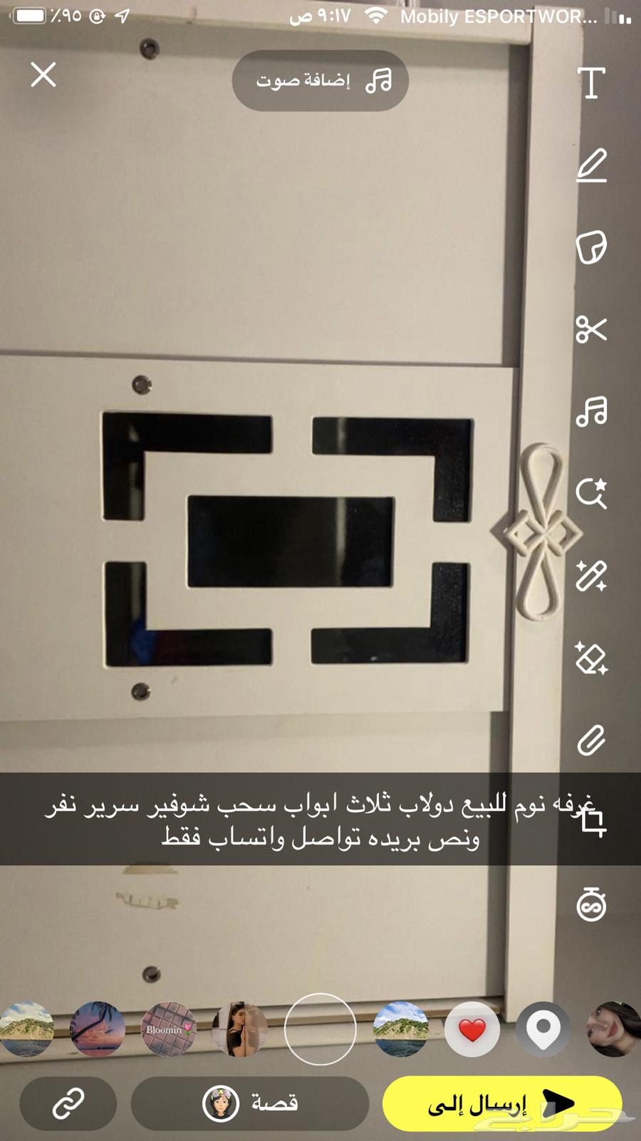 غرفه نوم وغسالتين كبار اعتقد 8 كيلوو بس النشاف مايشتغل64315698298371110