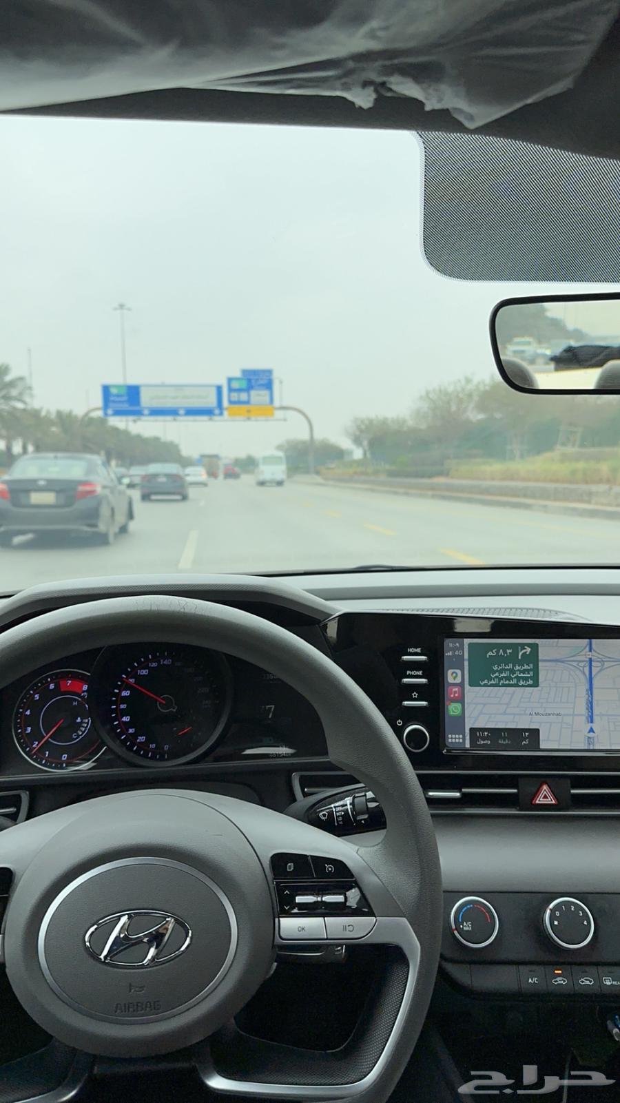 الانترا 2022 نظيفه64457991627137112