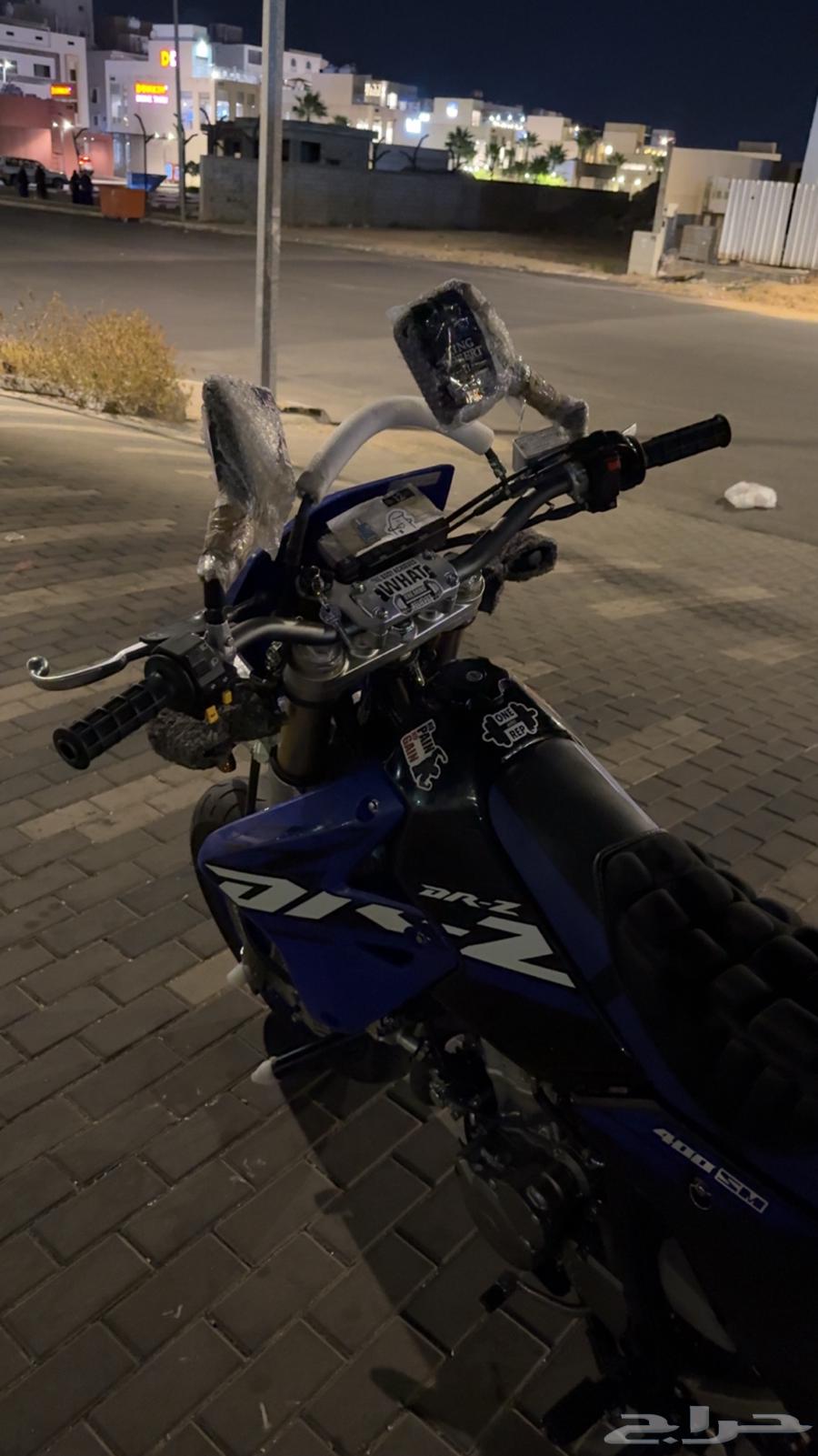 دباب ديار 202564463819619587114