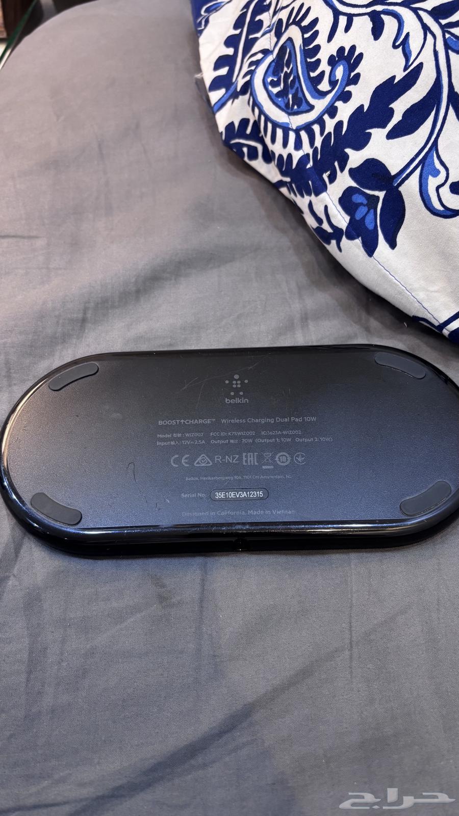 شاحن لاسلكي بيلكين64323077721089111