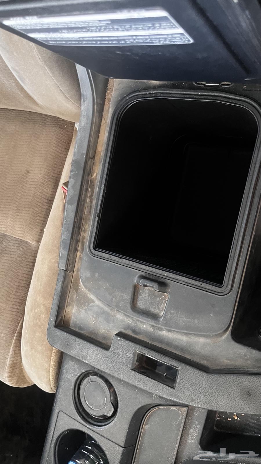 Sequoia64460884836098112