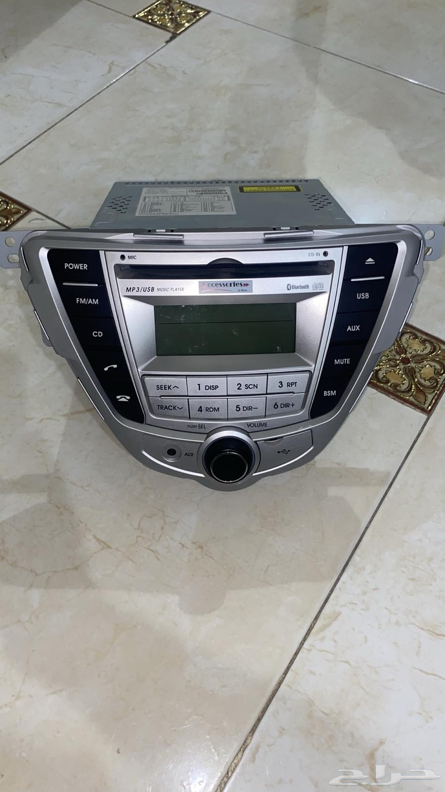 Intera 2013 Recorder64457657193858110