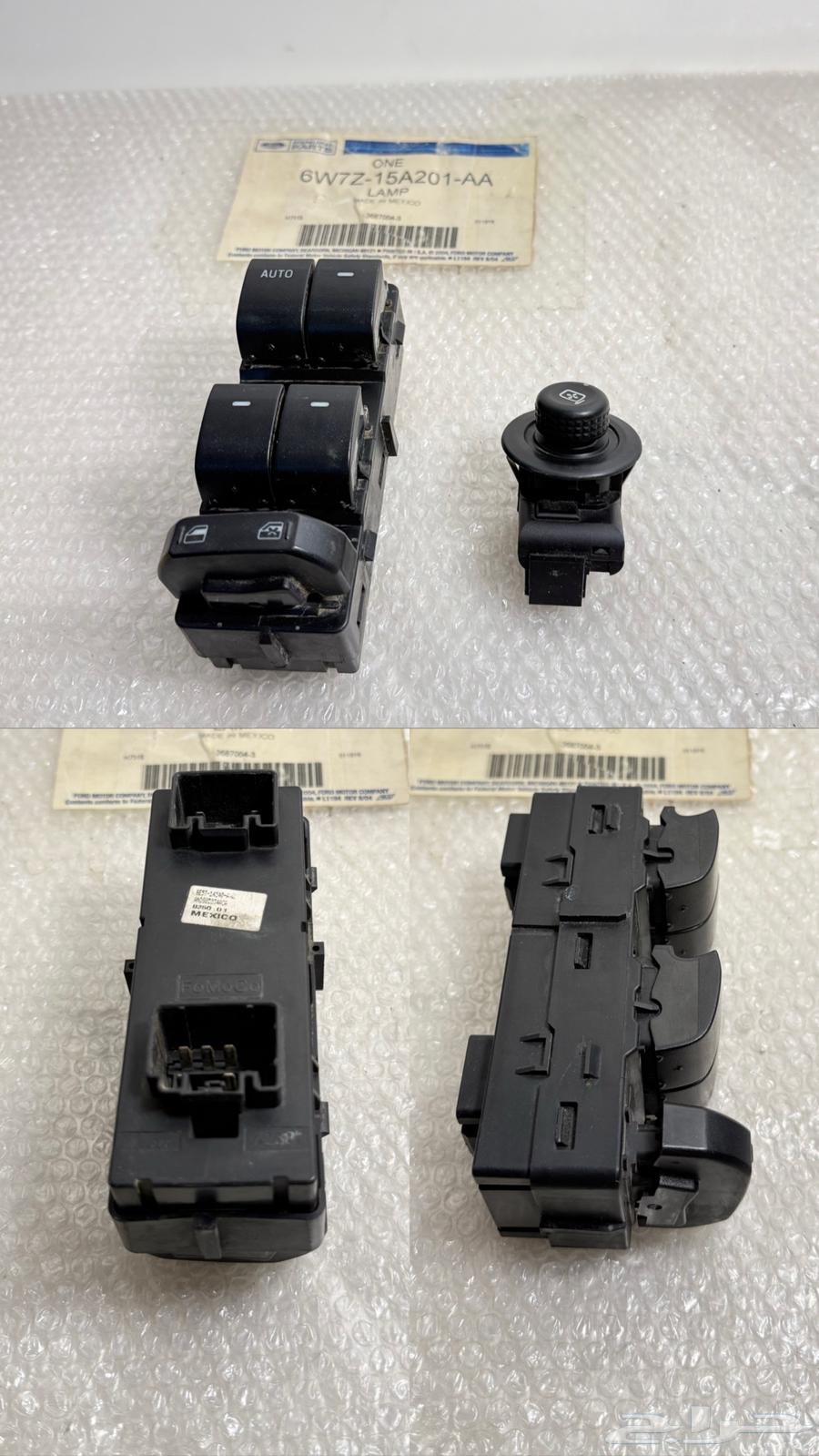 Ford Grand Marquis 2011 Driver Side Window Control Switch64458408229379110