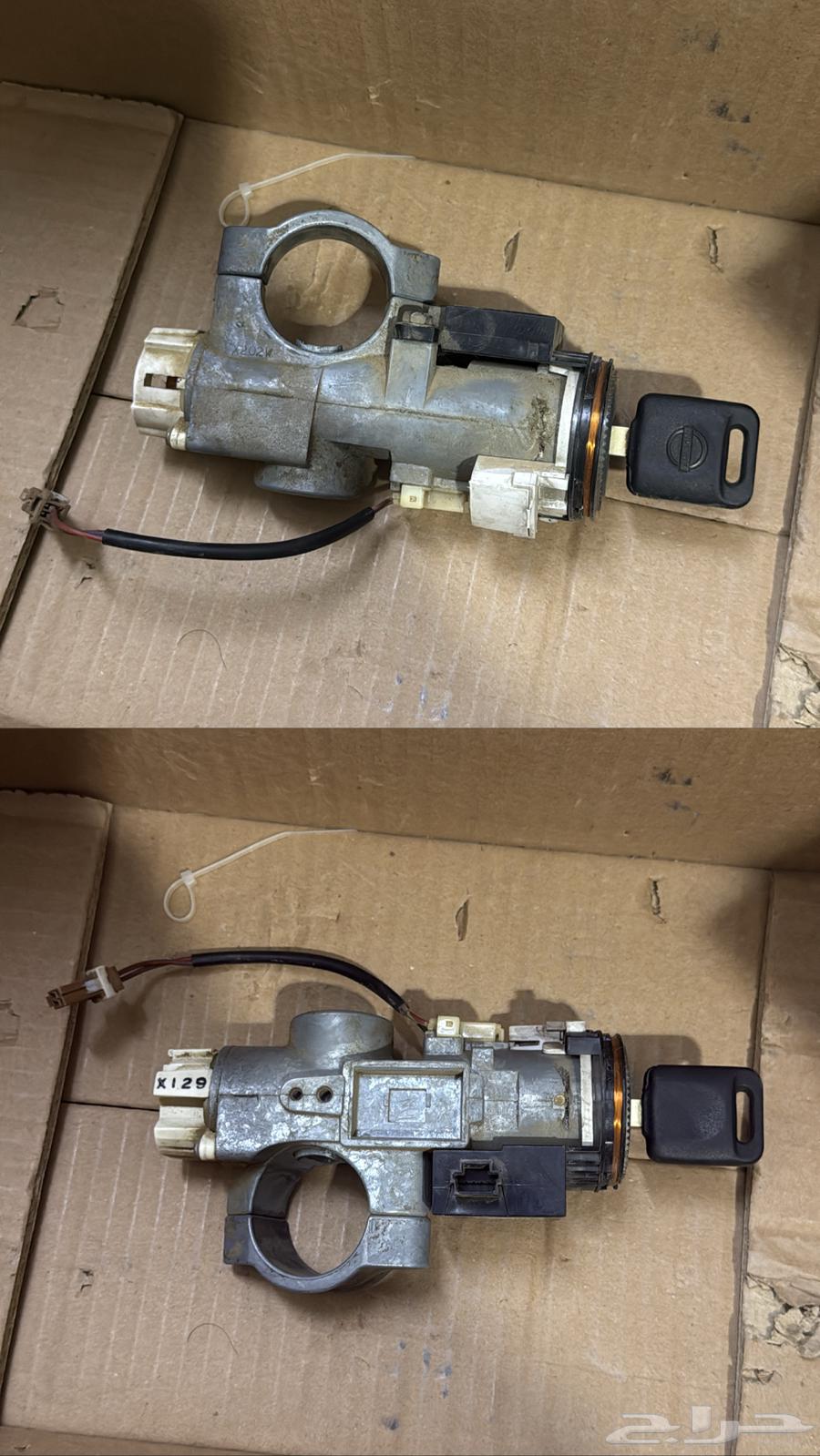 سلف صني عداد صني64458184792066110