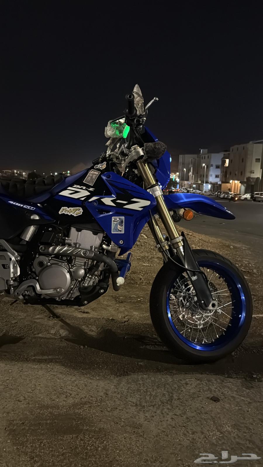 دباب ديار 202564463819619587110