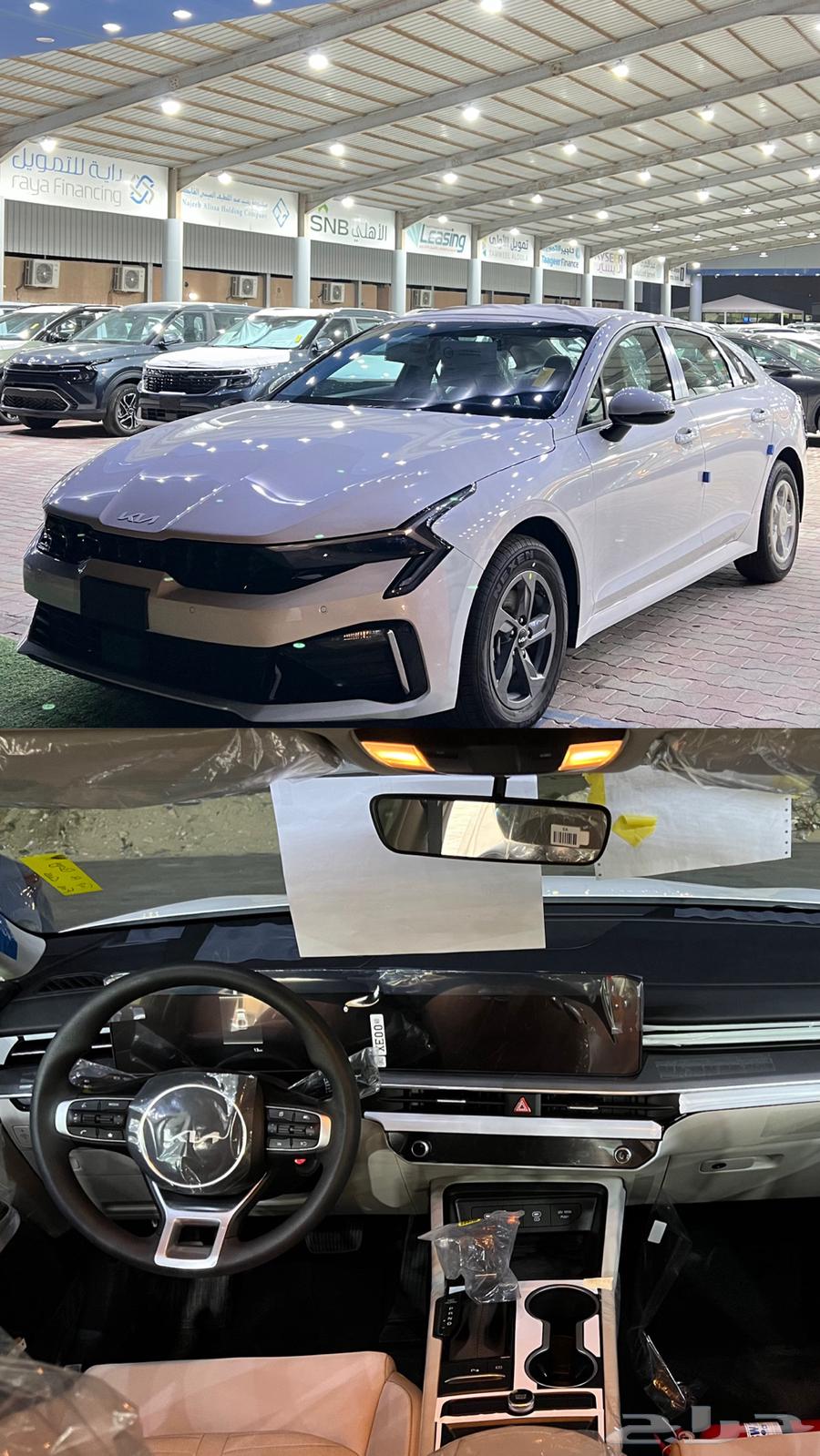 Installment cars for Saudis or residents with salaries starting from 300064460693702659112