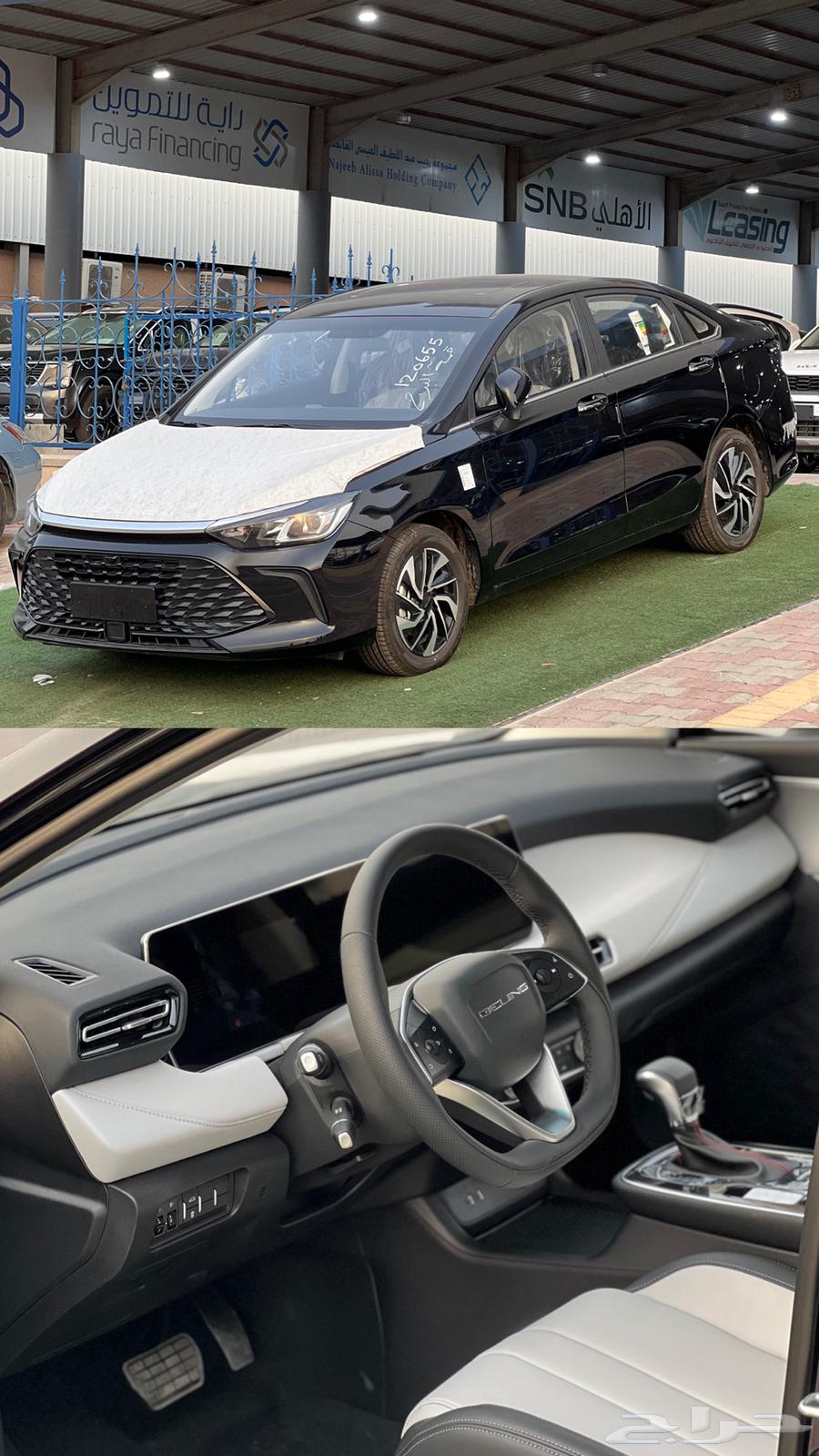 Installment cars for Saudis or residents with salaries starting from 300064460693702659110