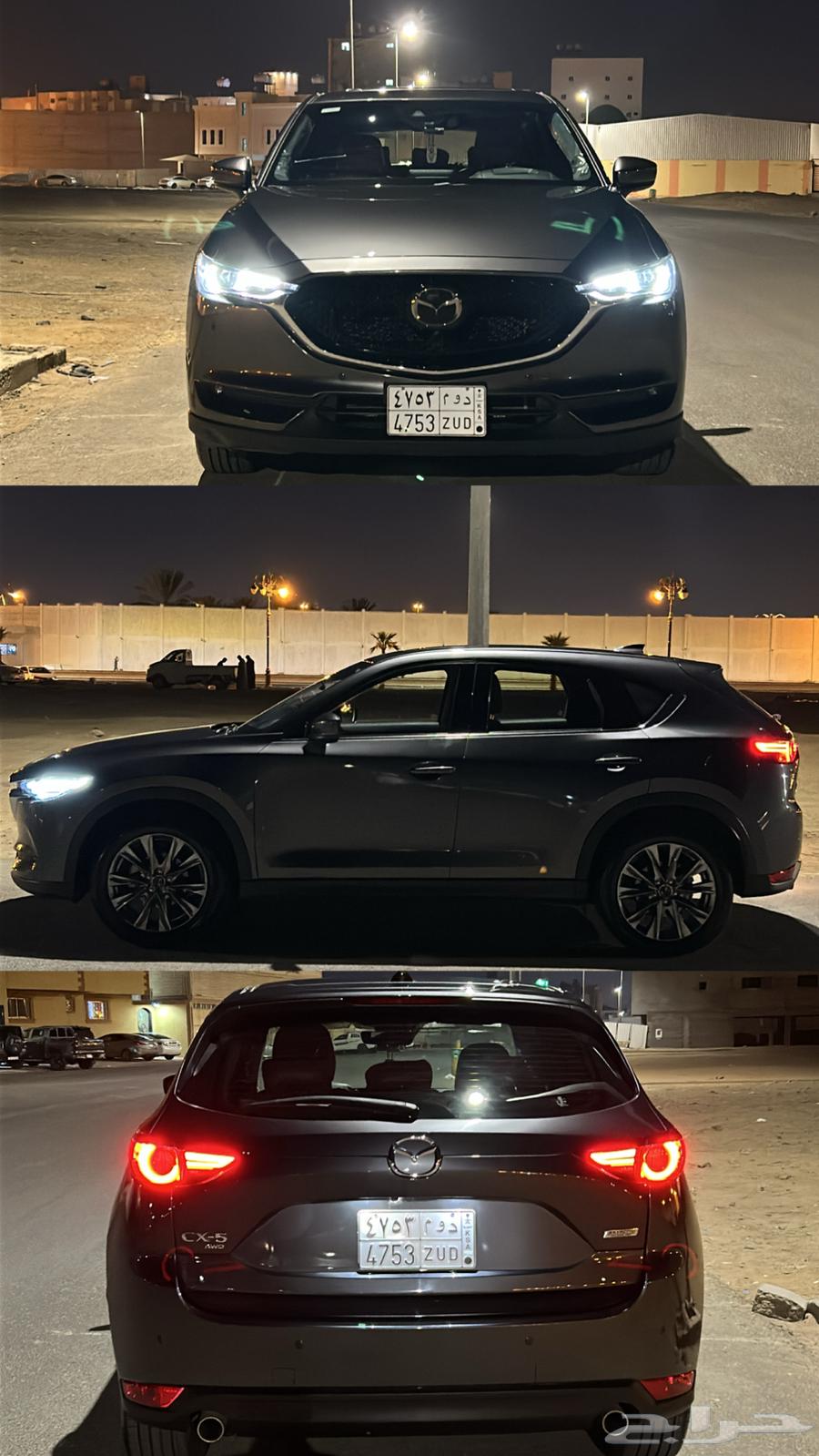 جيب مازدا  cx-5 202064463101721090111