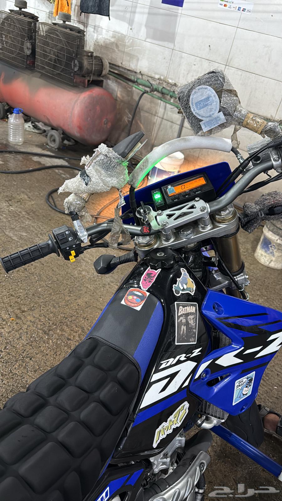 دباب ديار 202564463819619587111