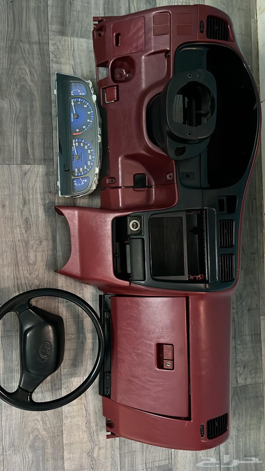 Drum Shell from 98 to 200564459394396803110