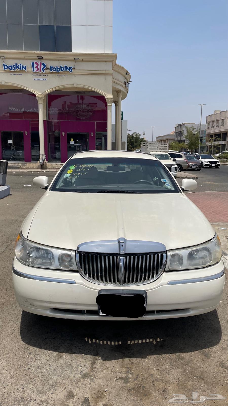 لنكون تاون كار 199864453147534595113