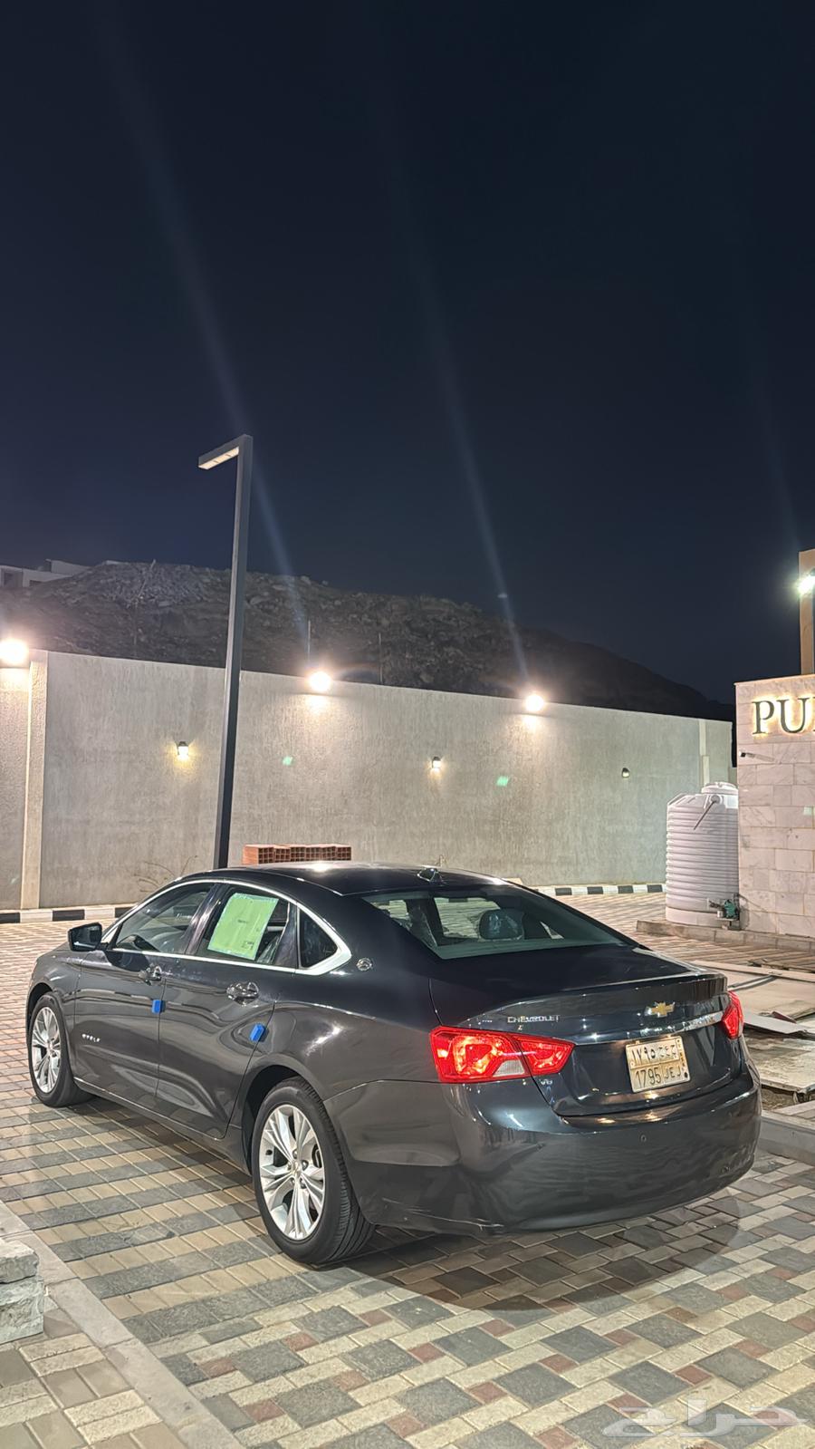 امبالا 2015 مخزن شد بلد64464493007235111