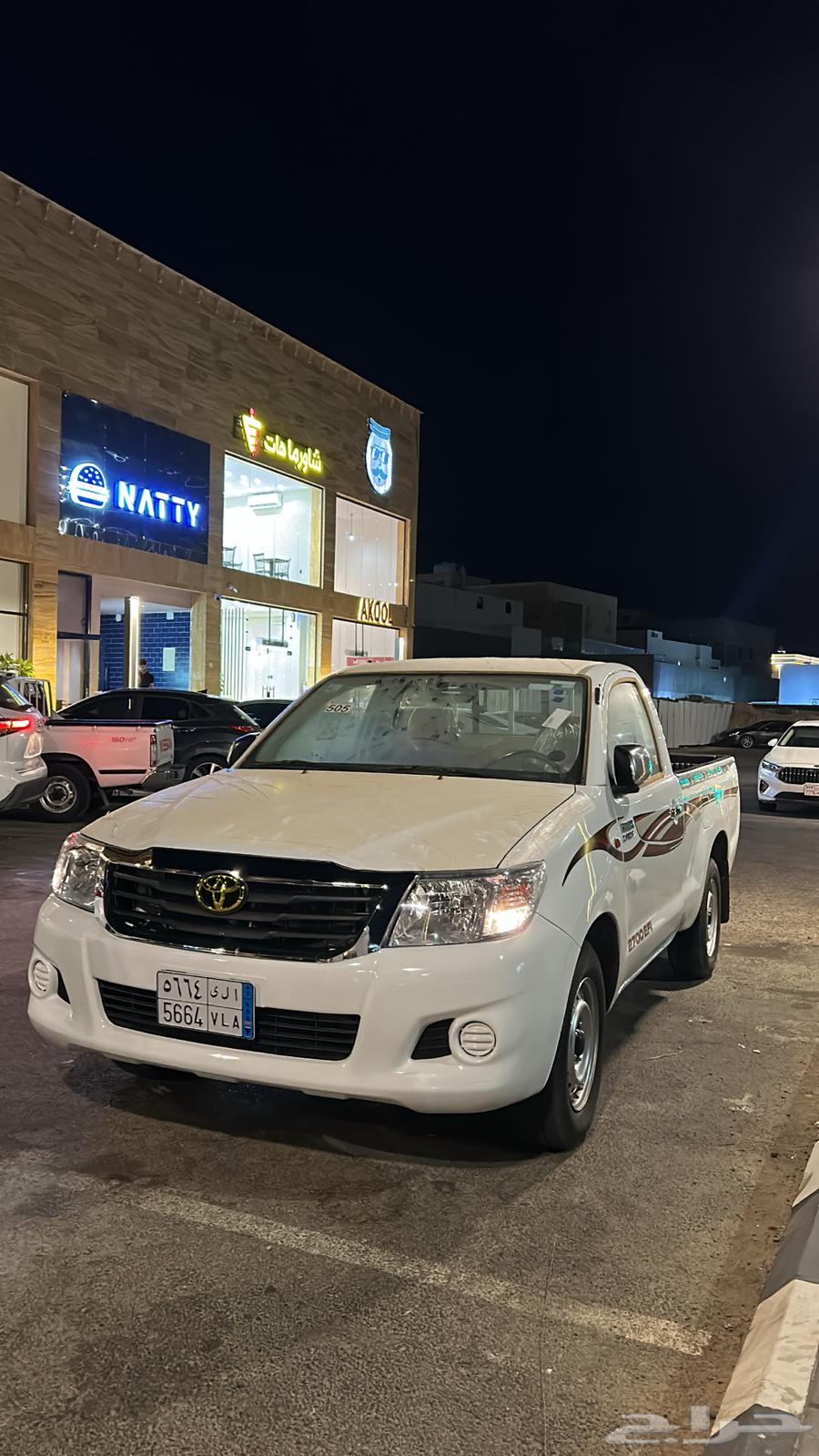 هايلوكس 2013 بدل ب ربع64453270410626110