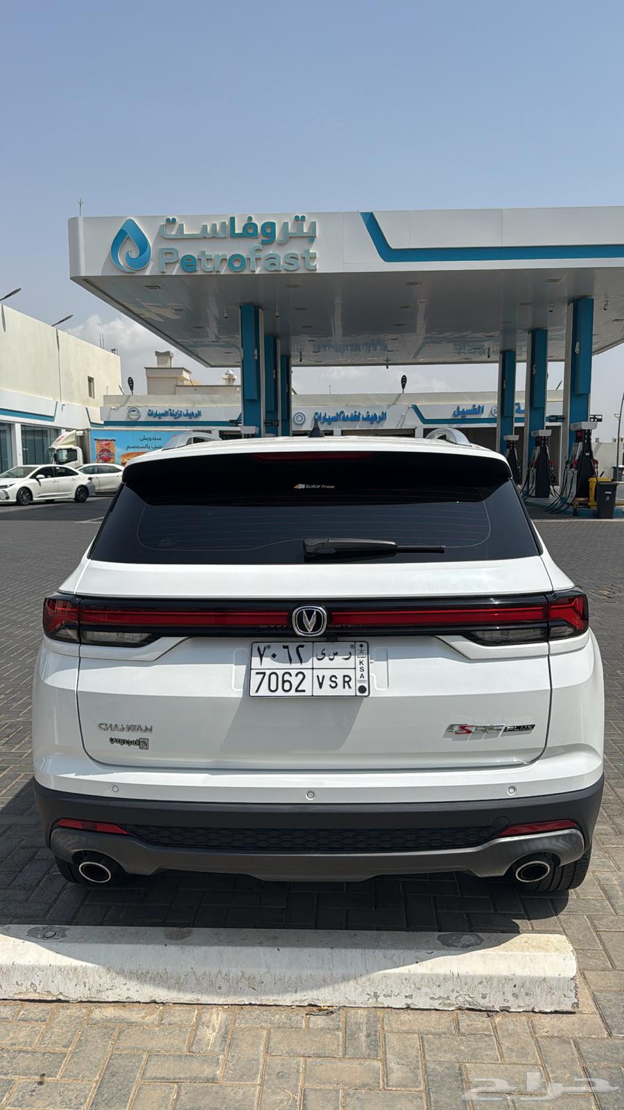 Changan CS35 Plus available as soon as possible64398382062337112