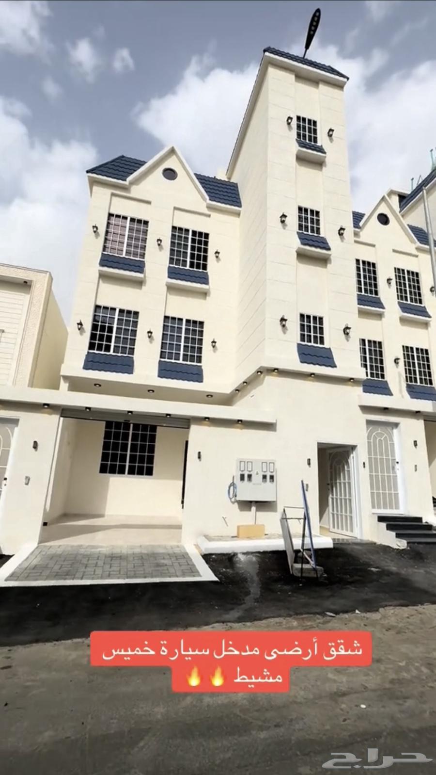 Luxury apartments for sale in Khamis Mushait, Al-Muwaileh63613623285250110
