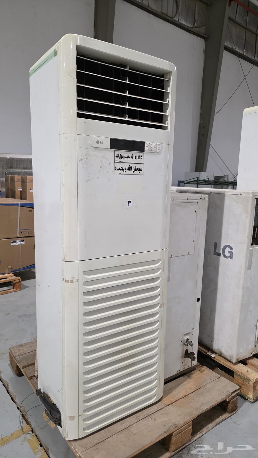 مكيف LG دولاب 5 طن64317646328323110