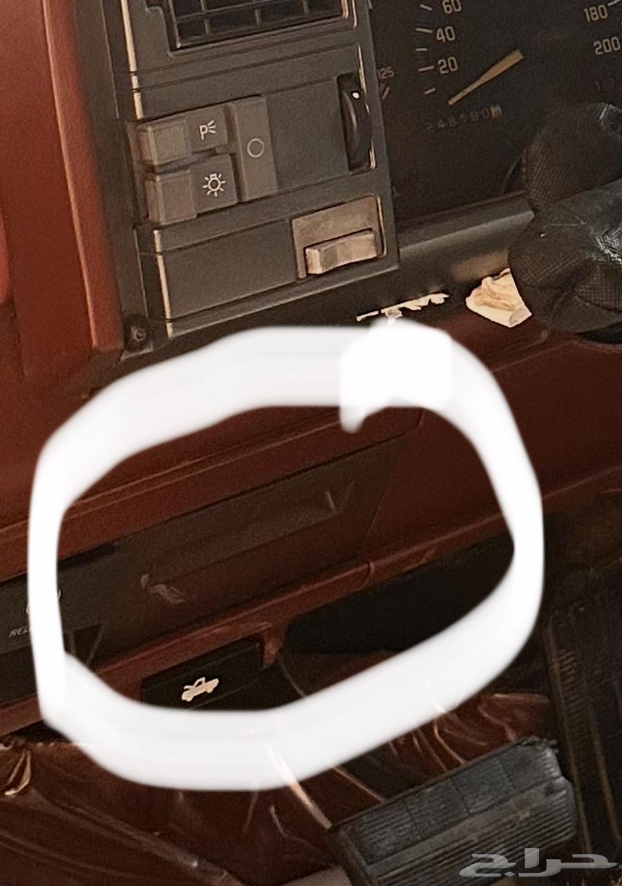 غطا فيوز سوبر بان64453338996354112