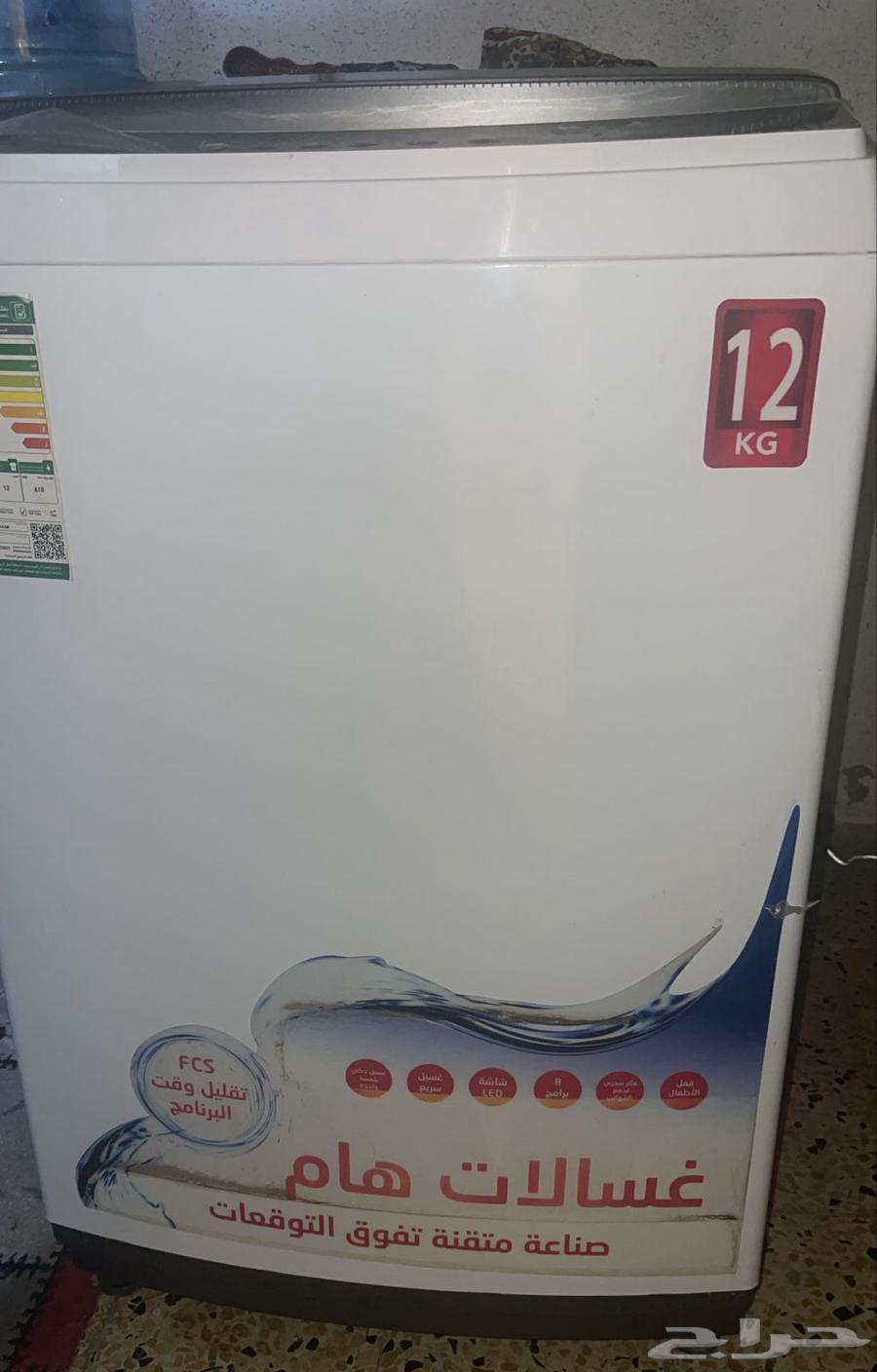 Automatic washing machine64323516350467111
