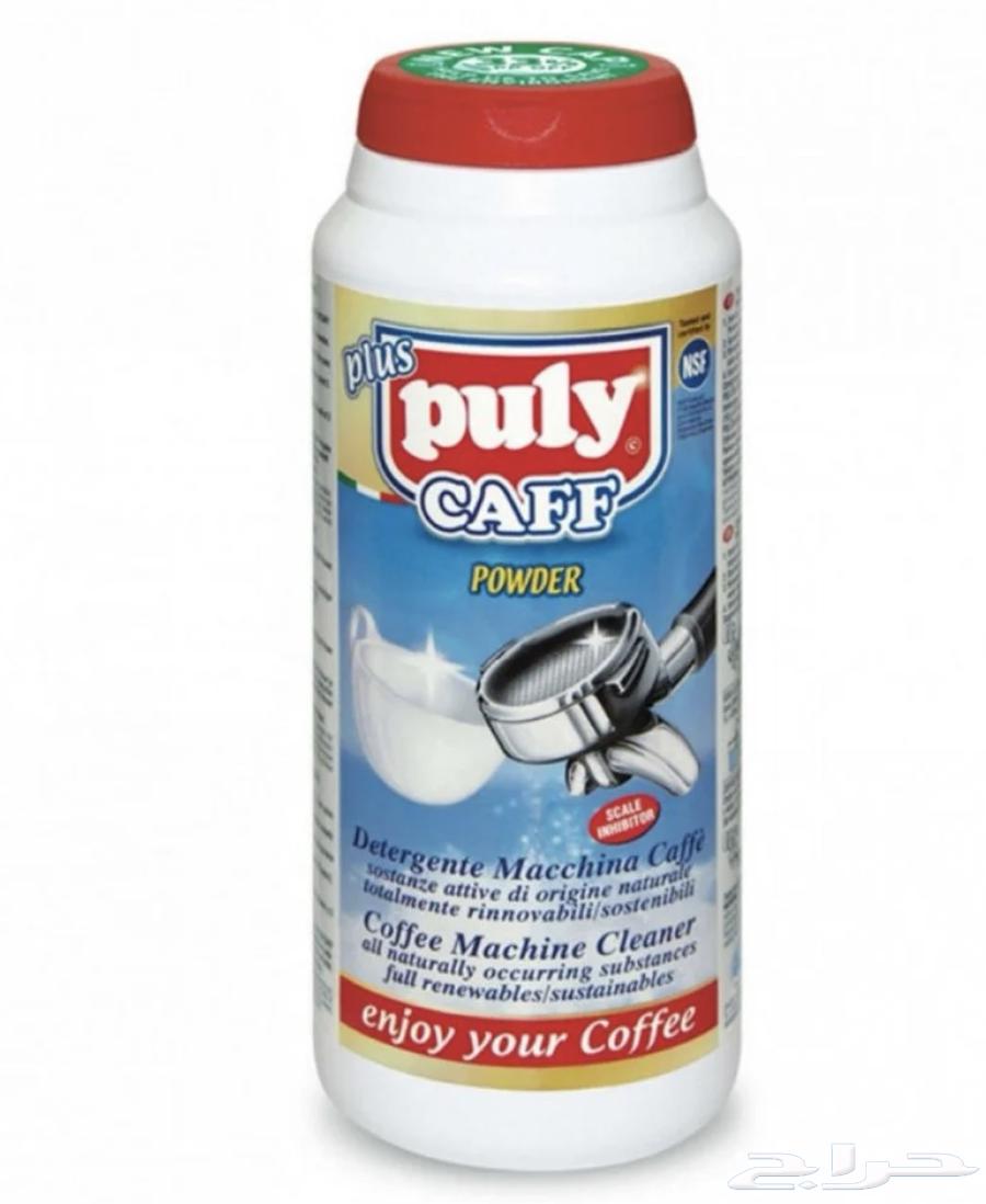 مكينة قهوه اسبريسو نوفا سمونيلي64323169313282114