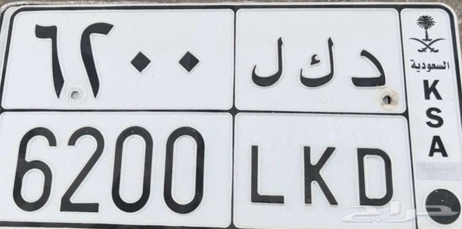 لوحة للبيع مستعجل64463418603779110