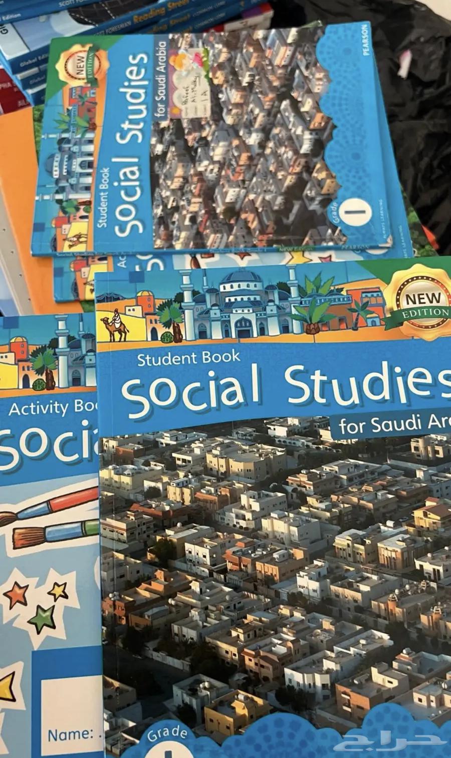 كتب قريد 1 جديده64323077687041112