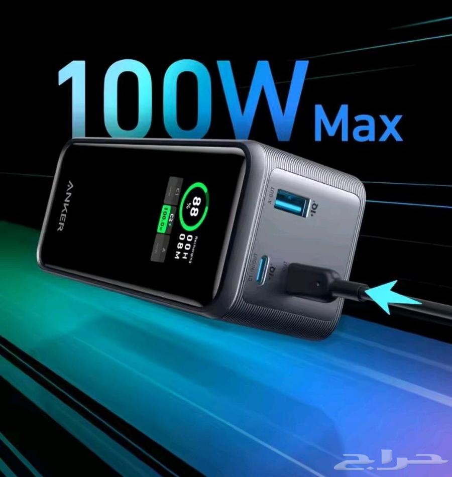 باوربانك انكر برايم 735 - 20 ألف ملي 200 واط جديد64320624552705114