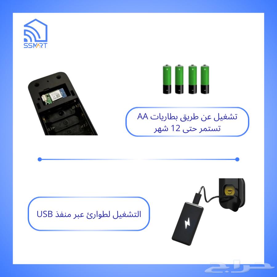 قفل باب ذكي بلوتوث64315519619073114