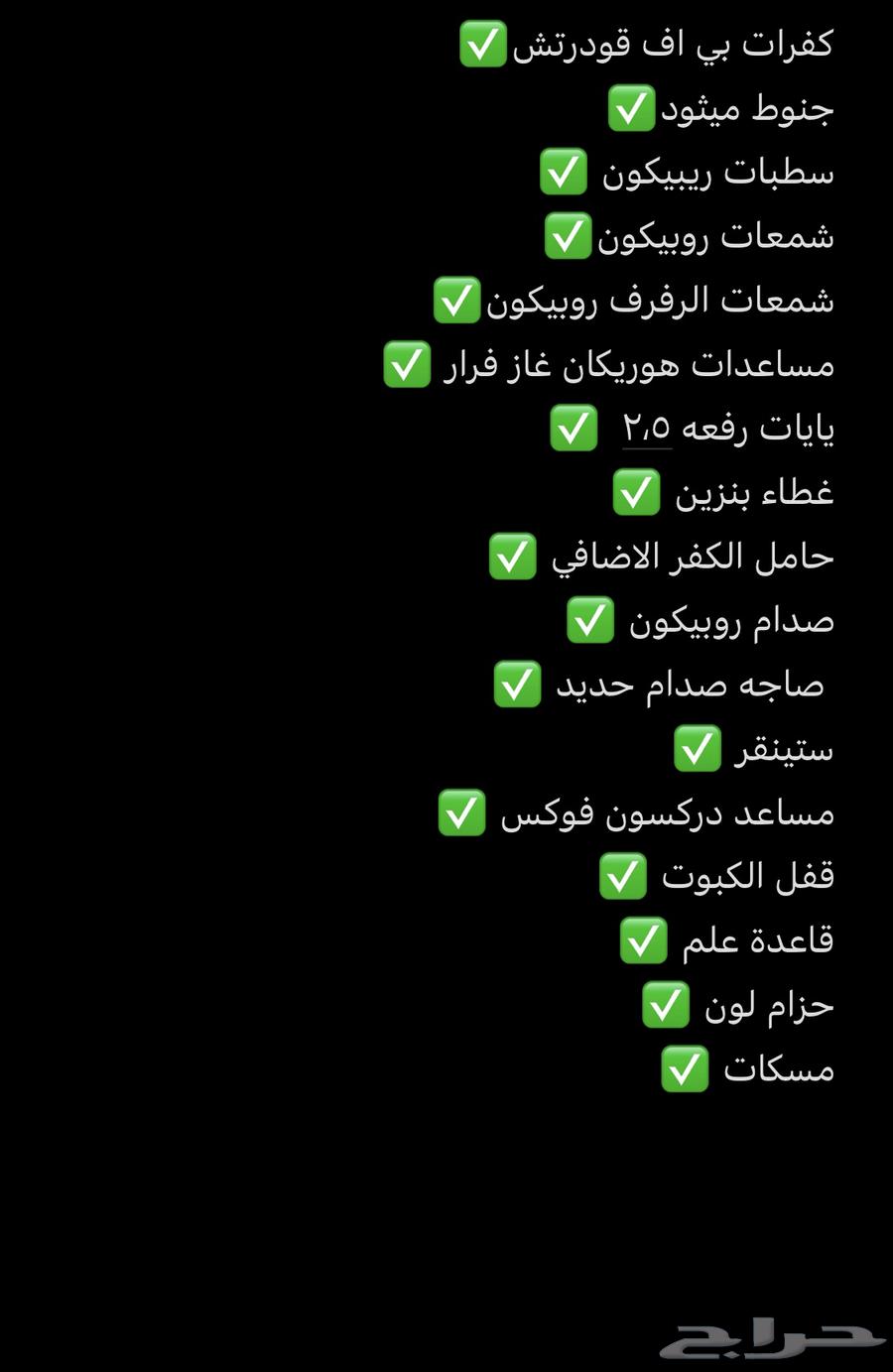 موجود رانجلر اسمنتي 2021 نظيف معدل64463682565891110