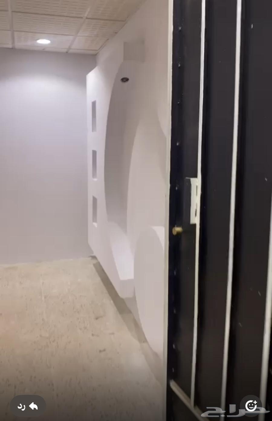 RestHouse for sale63613619307906112