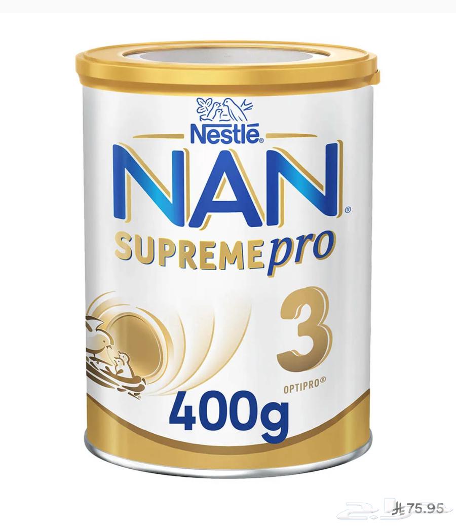 حليب نان سوبريم إتش ايه المرحلة 364321562646402110