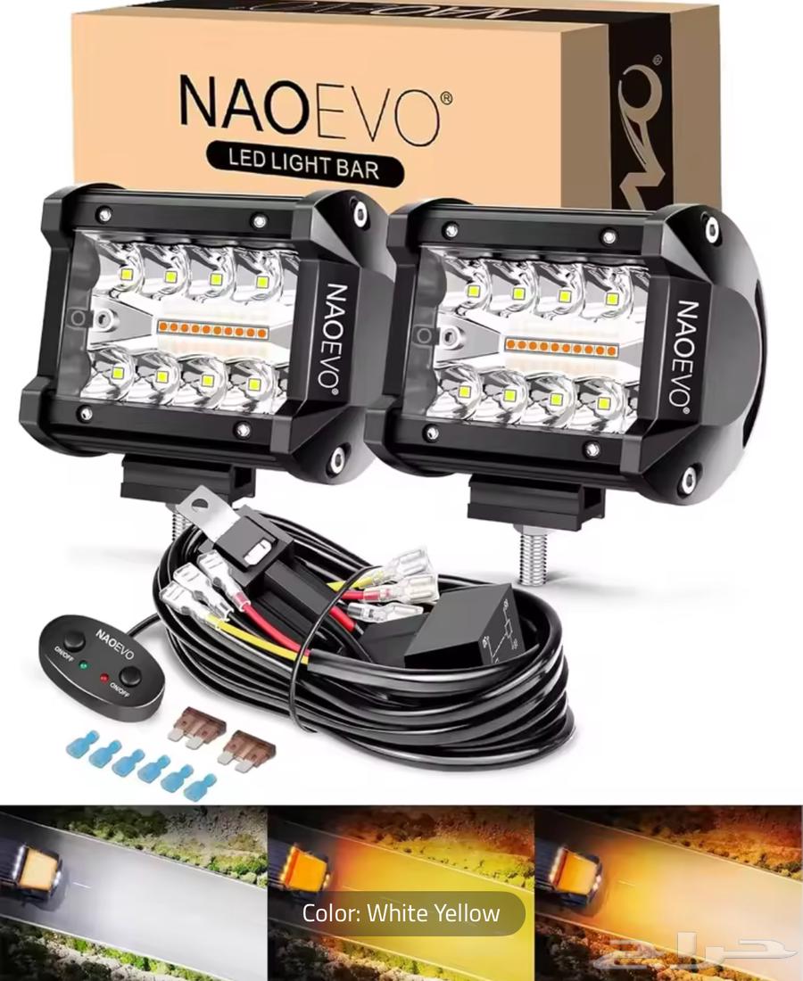 Hood Lights for All Types of Cars Only 180 SAR with Base64459139227523110