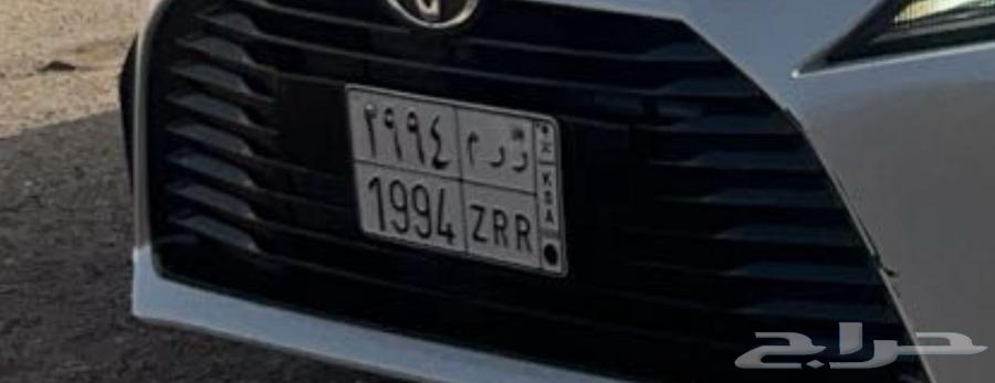 Semi-distinctive plate64452468979587110