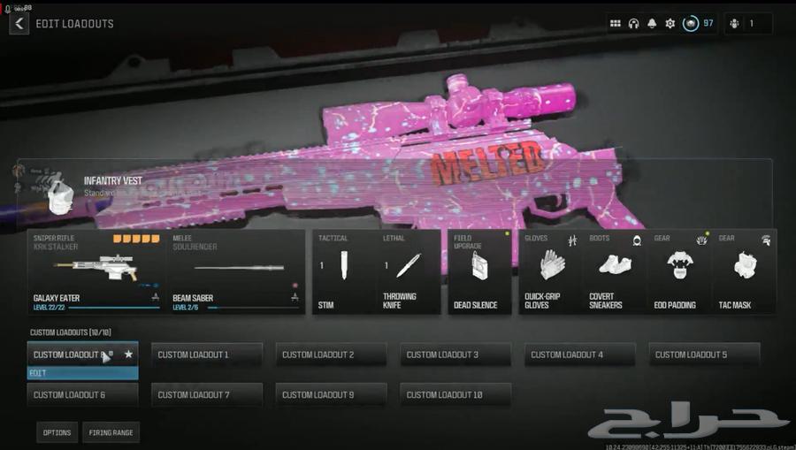 Modern 3 Account64323320182017111