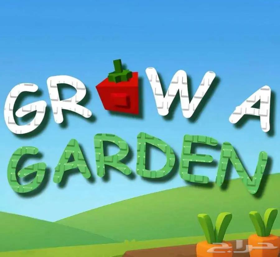 بيع حيوانات ماب المزرعه64314634603009110