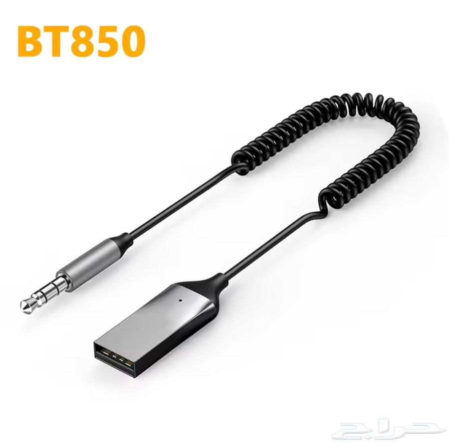 Car Bluetooth Adapter64462376310018110