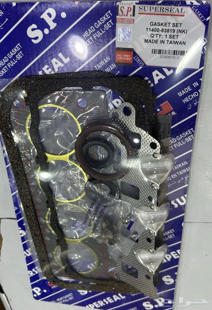 قطع غيار سوزوكي ساموراي 1989 الى 2005 اصلي64452455877889110