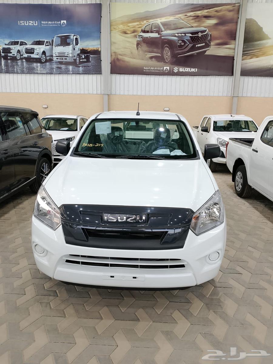 ايسوزو ديماكس غماره جوانب 202564456776906754110