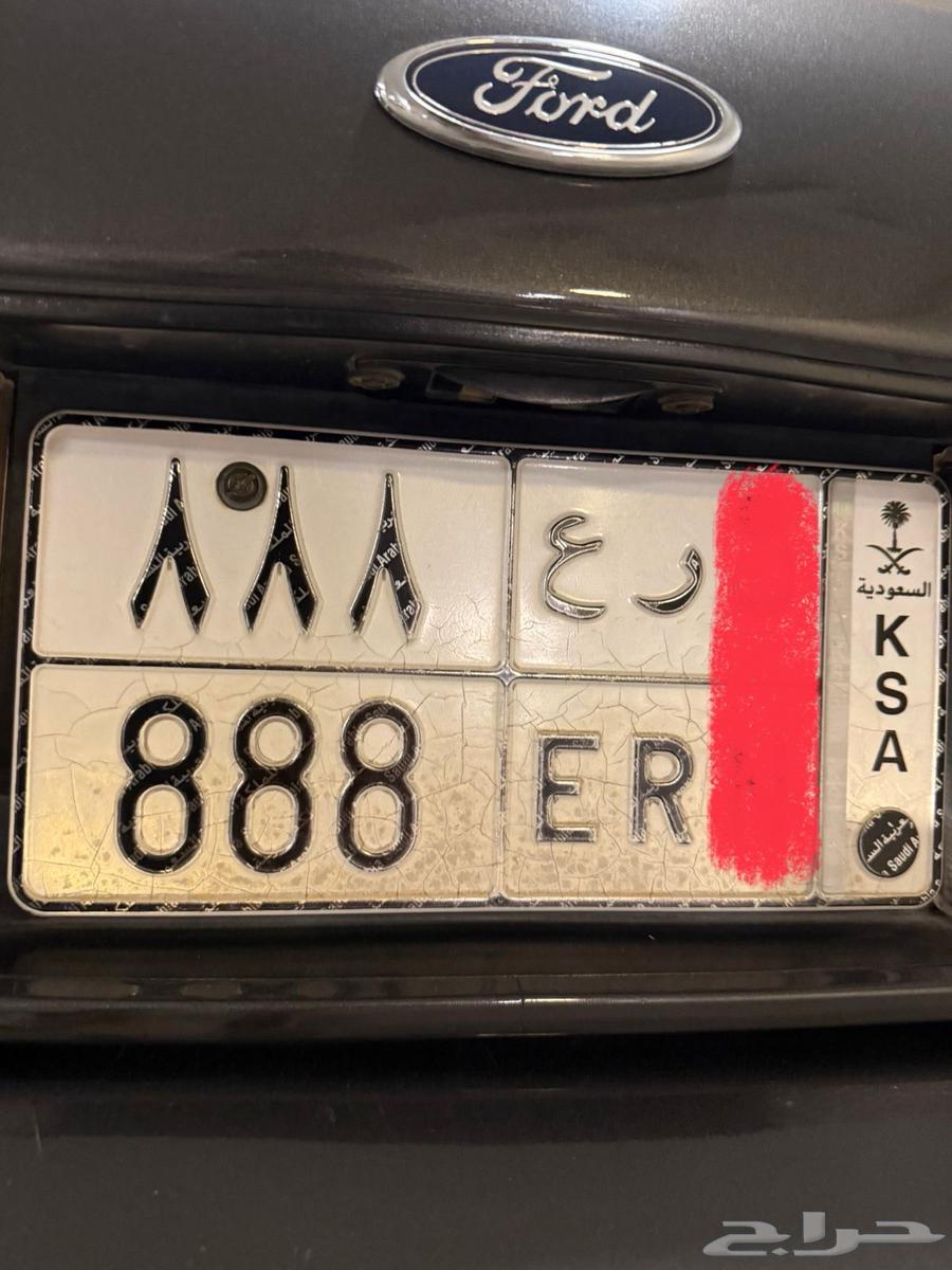 فورد 2005 لوحه مميزه64464336689539110