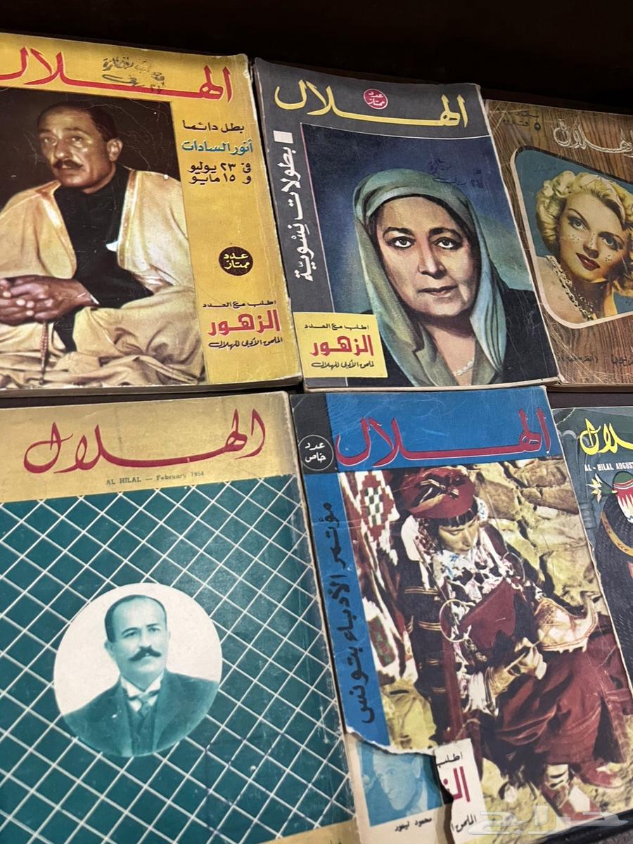 50 اصدار من اصدرات دار الهلال مجلات و روايات وكتب64248685312514111