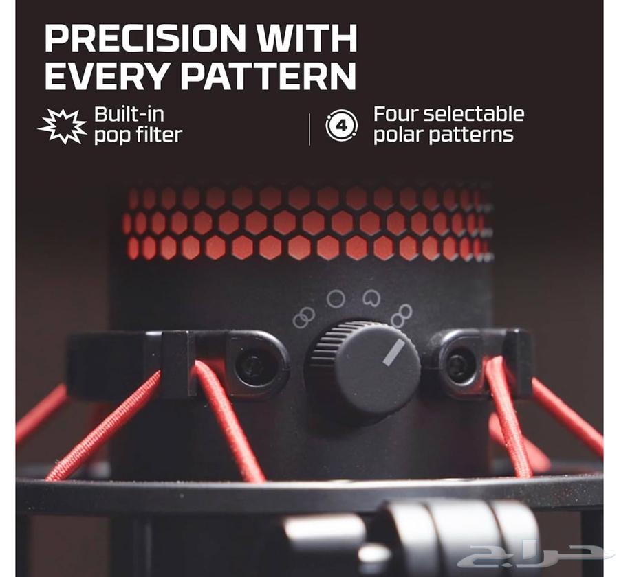 Mike HyperX Quadcast64317766976002113