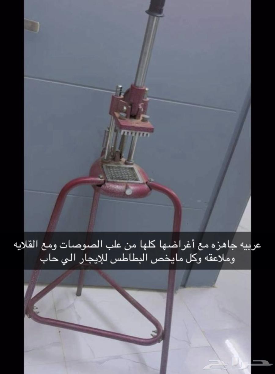 الطايف قيا بالحارث64321532638337113