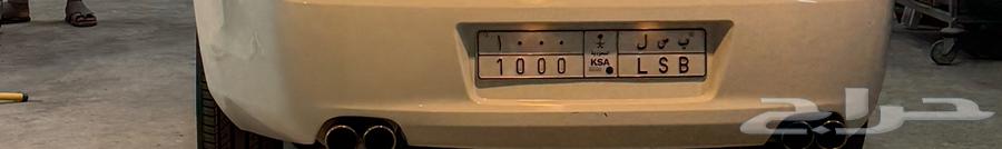 لوحه مميزه64456005157889112